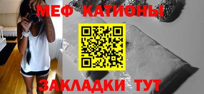 apvp Будённовск