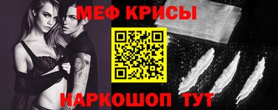 синтетический гашиш Бугуруслан