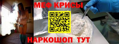 apvp Будённовск