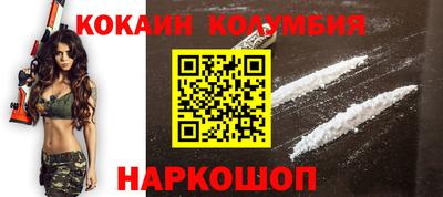 синтетический гашиш Бугуруслан