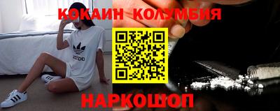 apvp Будённовск