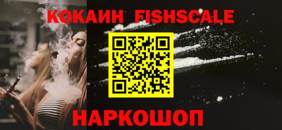 apvp Будённовск