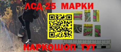 apvp Будённовск