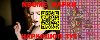синтетический гашиш Бугуруслан