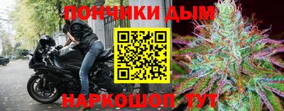 apvp Будённовск