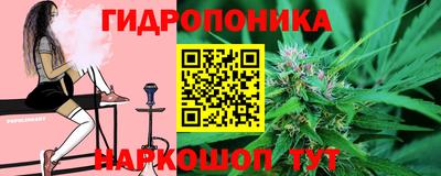 марки nbome Бузулук