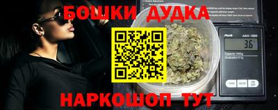 apvp Будённовск