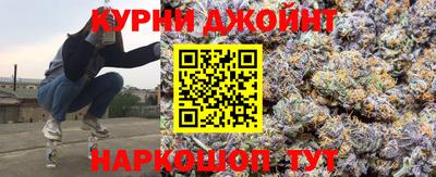 марки nbome Бузулук