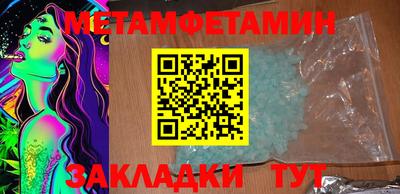 apvp Будённовск