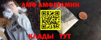 apvp Будённовск