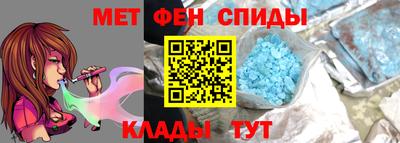 синтетический гашиш Бугуруслан
