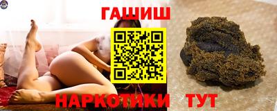 apvp Будённовск