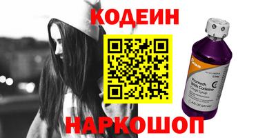синтетический гашиш Бугуруслан