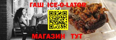 марки nbome Бузулук