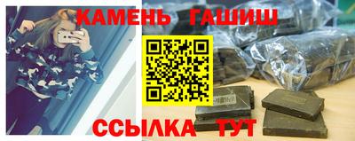 марки nbome Бузулук