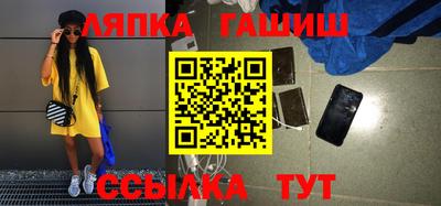 apvp Будённовск